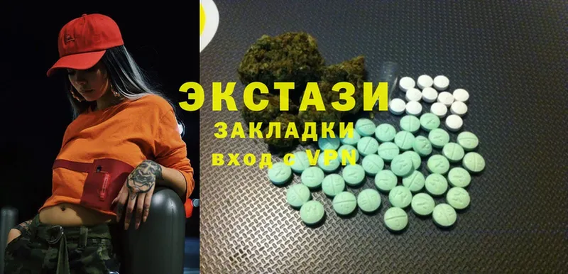 как найти   Сафоново  Ecstasy Punisher 