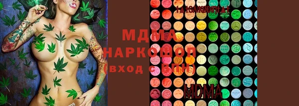 марки lsd Горнозаводск